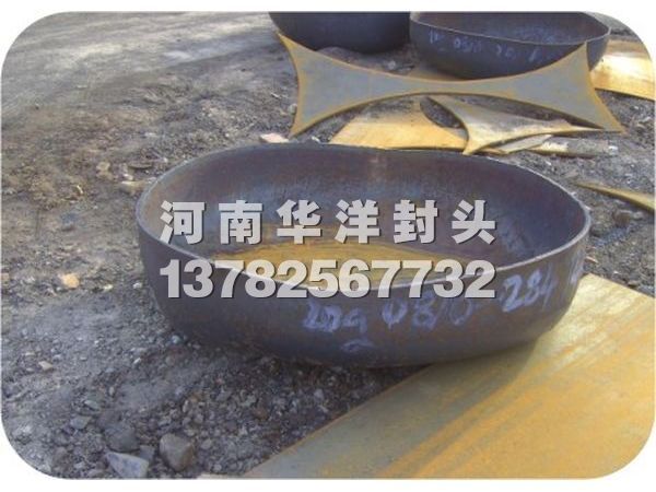 拱形管板
