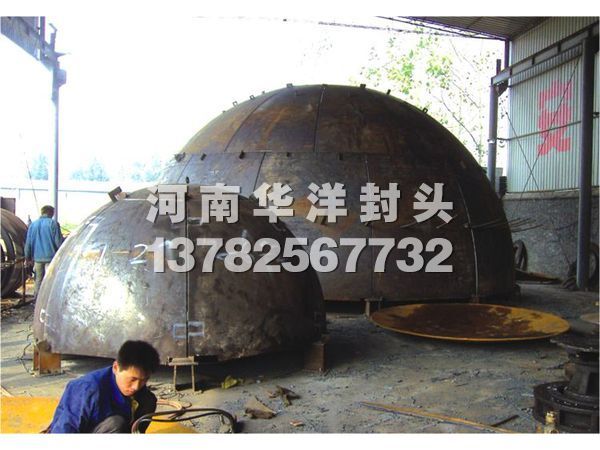 热风炉封头