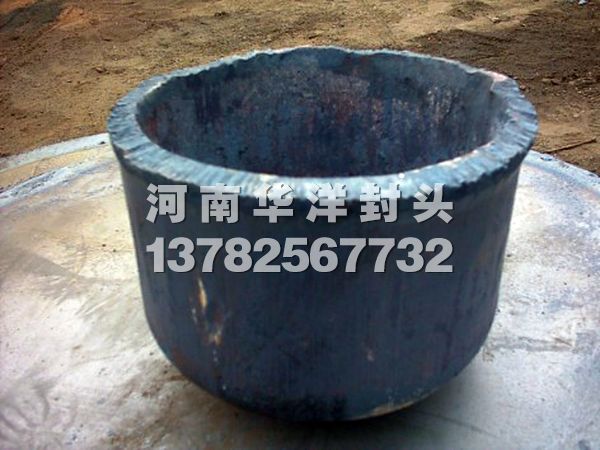 管道封头
