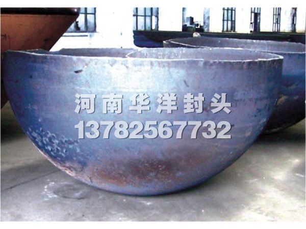 球形封头