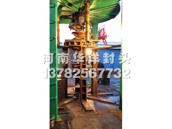 非标件冲压