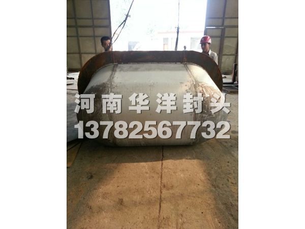 非标容器
