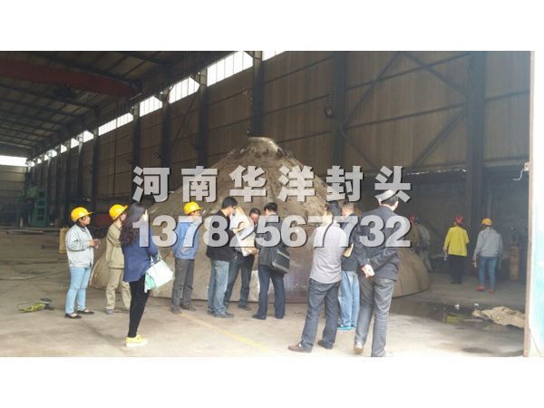 8200不锈钢锥体现场验货