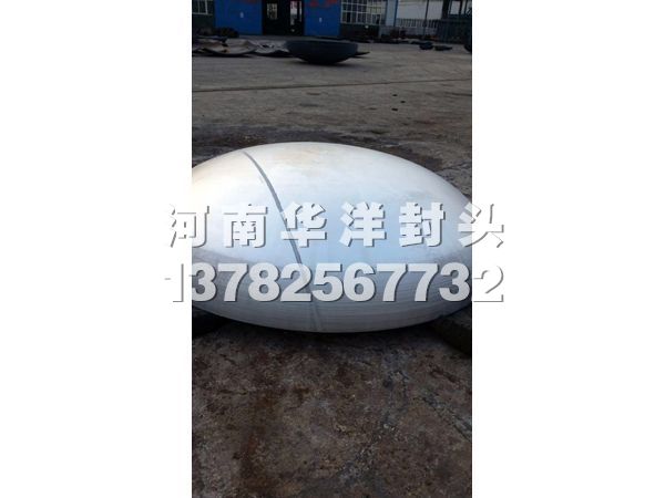 不锈钢封头