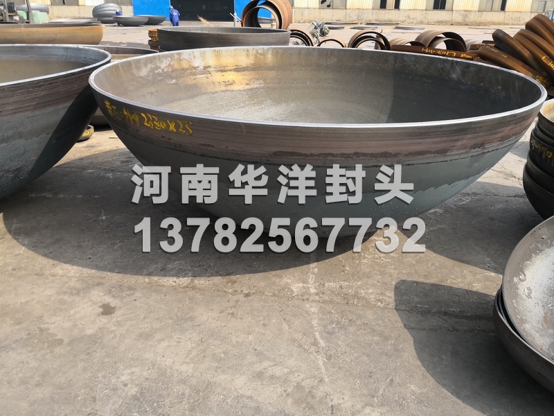 2830*25球形封头