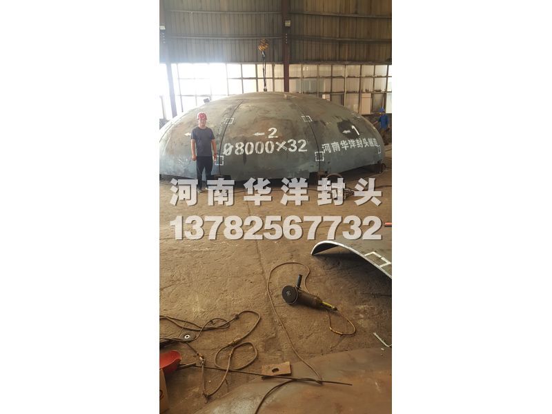 EHA8200X32