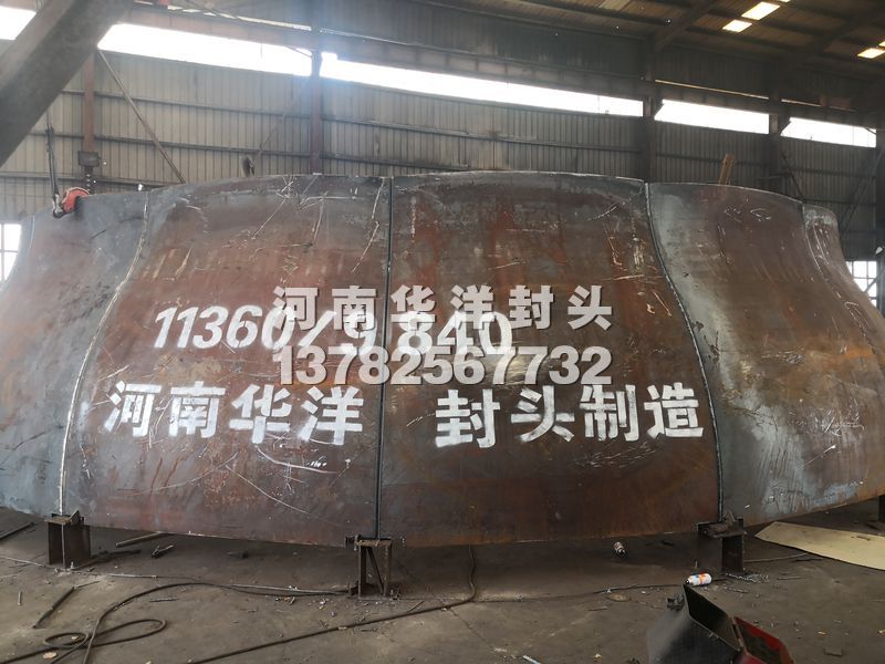 S弯11360 9840X40