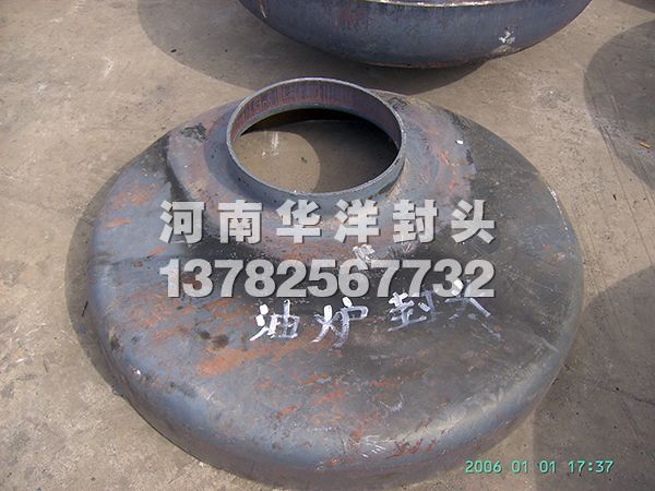 油炉封头2