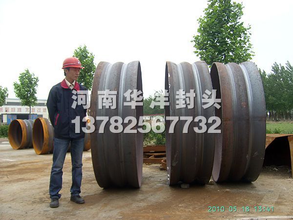直径1800炉胆