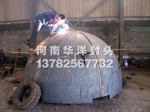 60厚水利试压封头