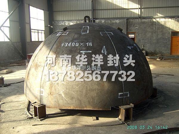 高炉竖管封头