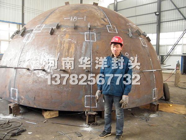 竖管封头