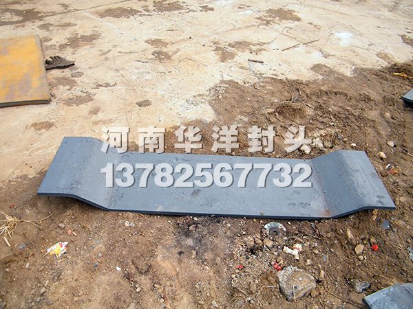 车架弯梁